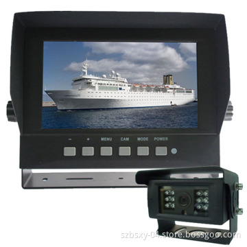 7 Inch Waterproof Car Rear View System for 4 Cameras Quad Function (JY-M750Q, JY-6731)